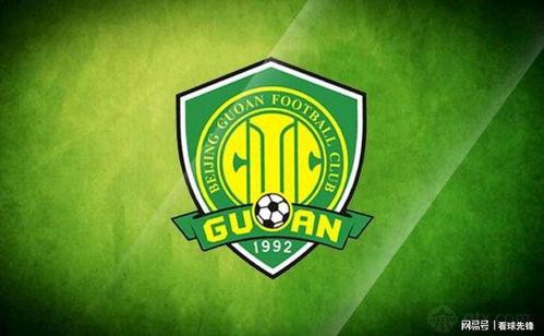 国安欠费最新爆料,揭秘巨额债务背后的真相